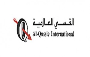 Al-Qussle International