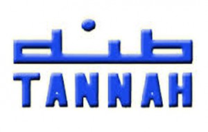 Tannah